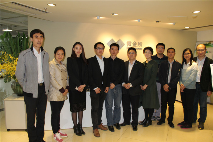 九州ku酷游·(中国)官方网站