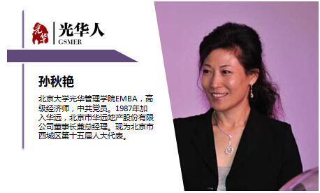 九州ku酷游·(中国)官方网站