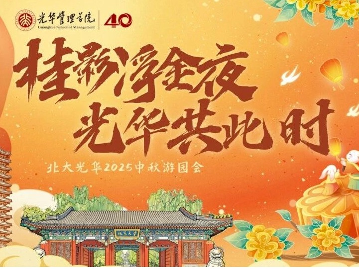 九州ku酷游·(中国)官方网站