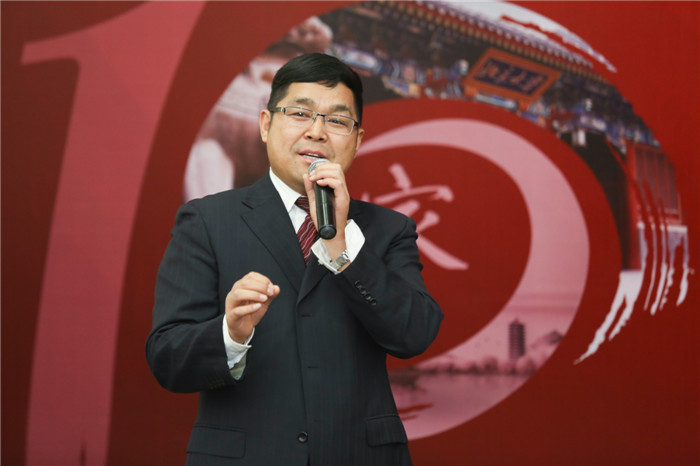 九州ku酷游·(中国)官方网站