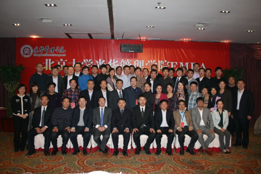 九州ku酷游·(中国)官方网站