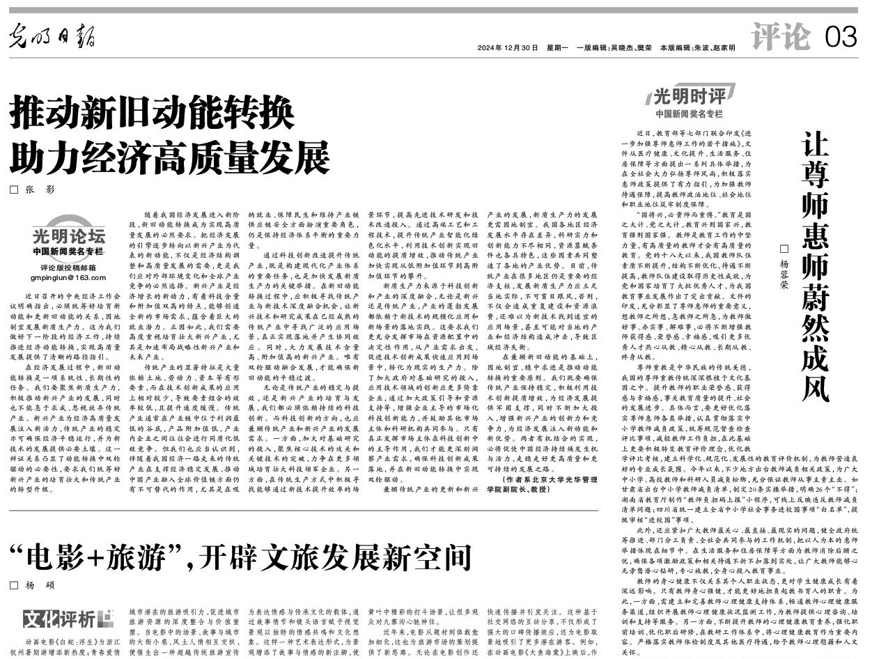 九州ku酷游·(中国)官方网站