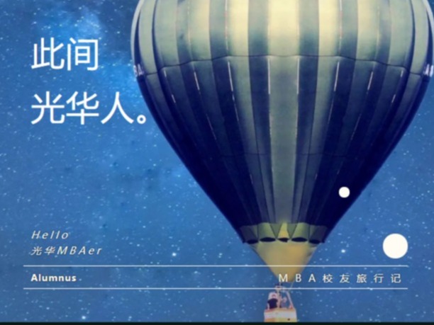 九州ku酷游·(中国)官方网站