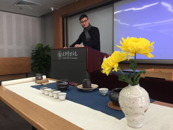 九州ku酷游·(中国)官方网站