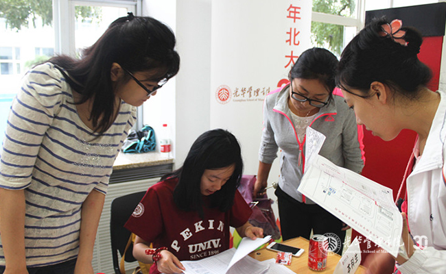 九州ku酷游·(中国)官方网站