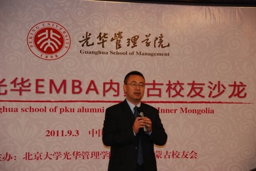 九州ku酷游·(中国)官方网站