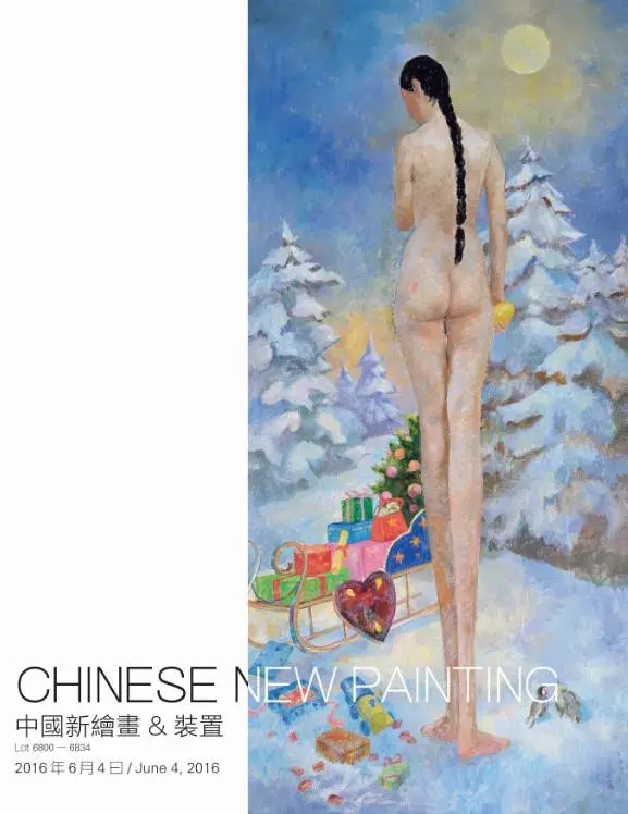 九州ku酷游·(中国)官方网站