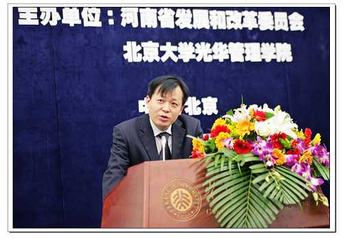 九州ku酷游·(中国)官方网站