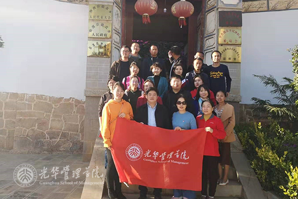 九州ku酷游·(中国)官方网站