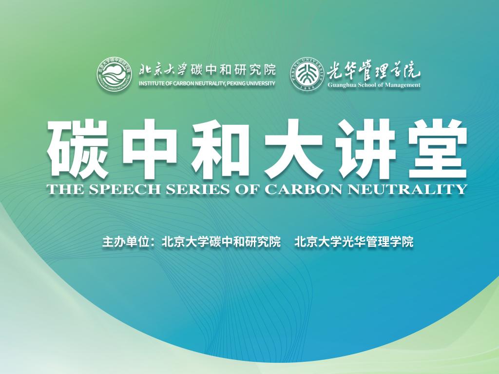 九州ku酷游·(中国)官方网站