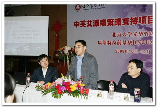 九州ku酷游·(中国)官方网站