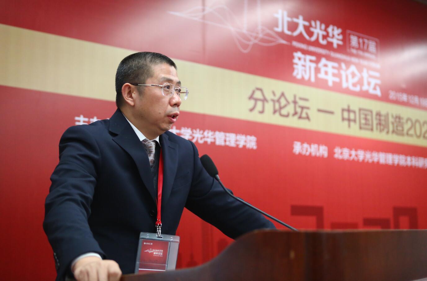 九州ku酷游·(中国)官方网站