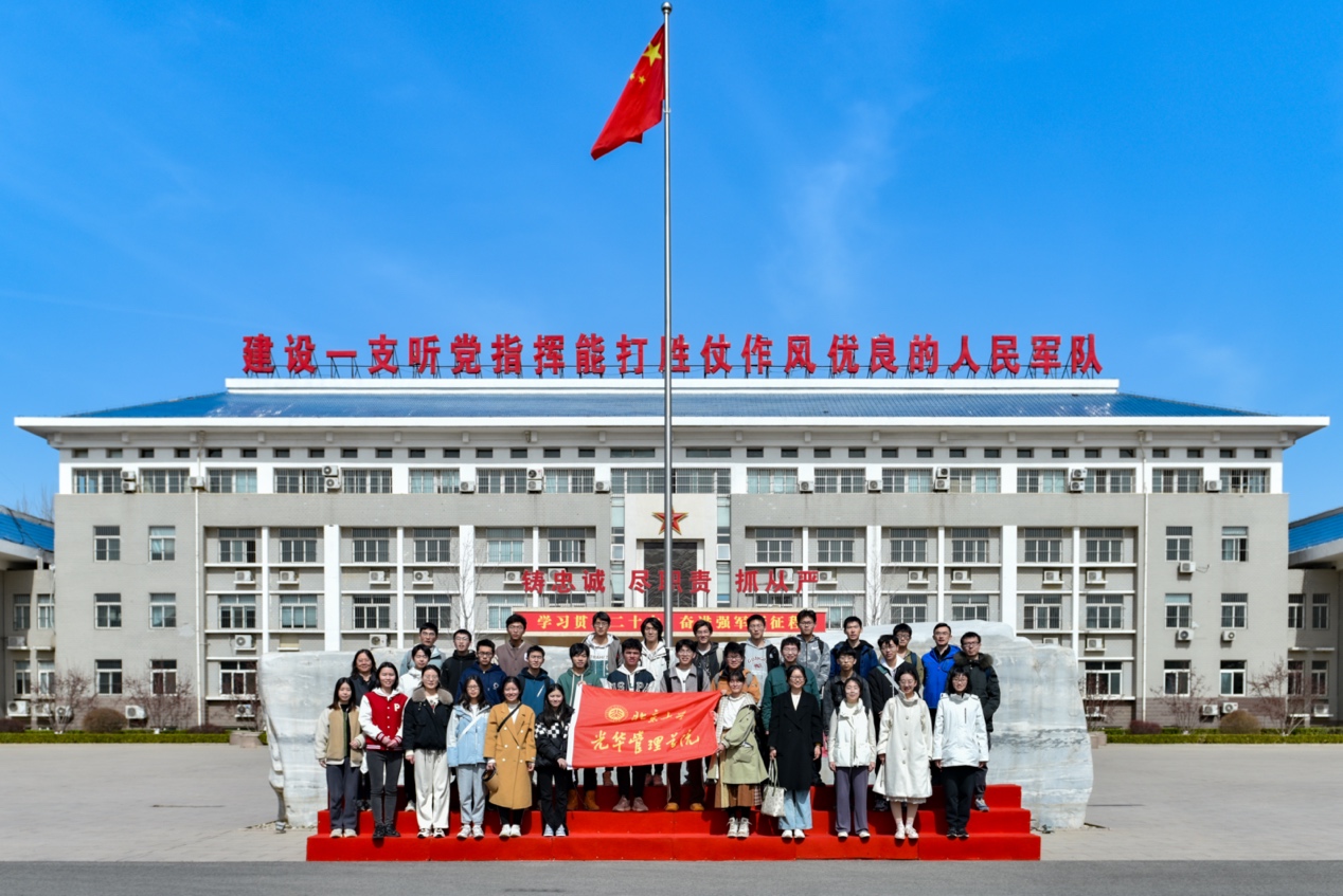 B22365FD2D14BBCECF697B8A0D3_8B00E199_5A7B0