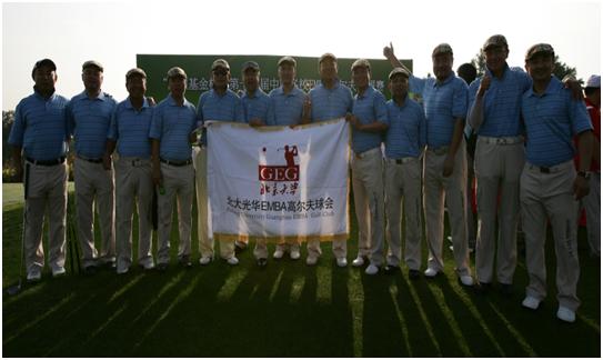 九州ku酷游·(中国)官方网站