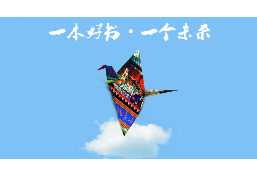 九州ku酷游·(中国)官方网站