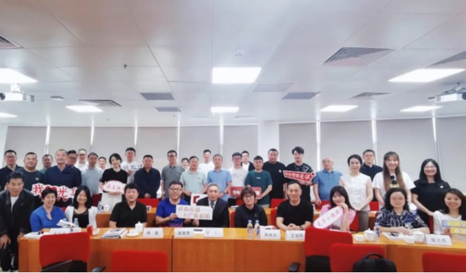 九州ku酷游·(中国)官方网站