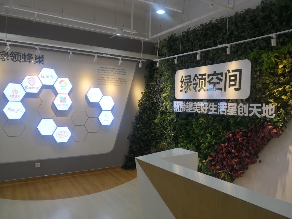 九州ku酷游·(中国)官方网站