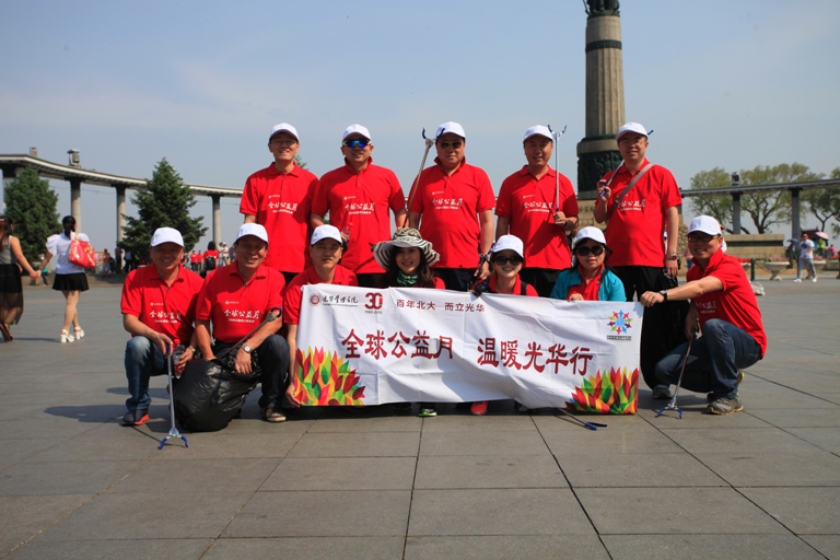 九州ku酷游·(中国)官方网站