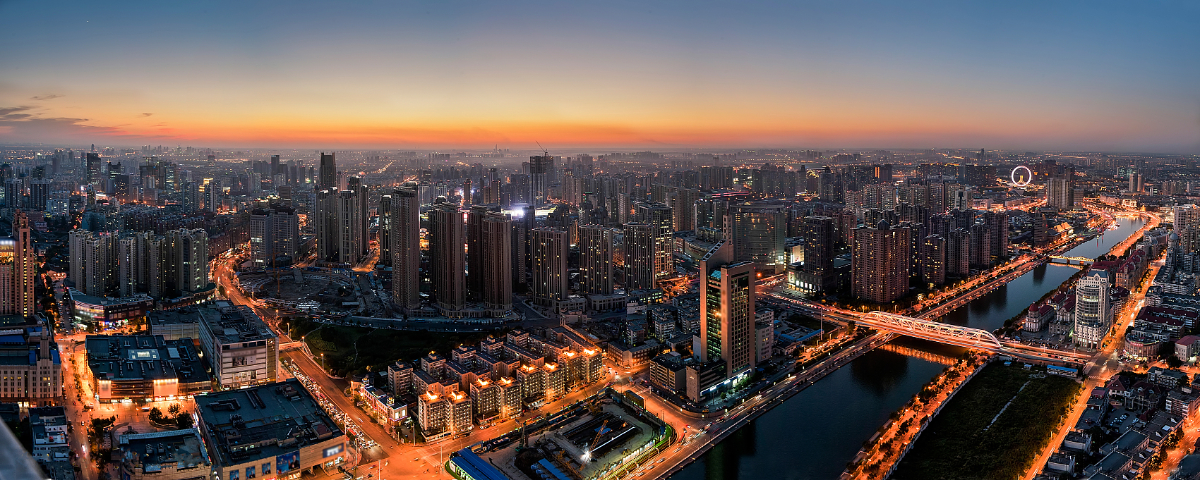 九州ku酷游·(中国)官方网站