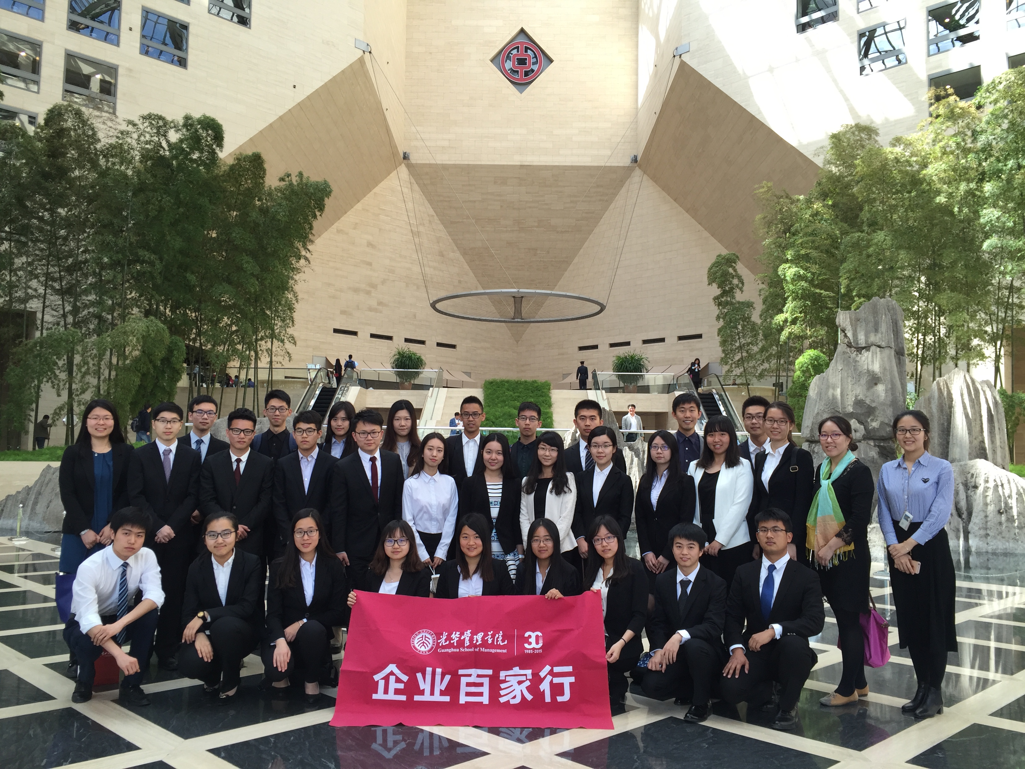 九州ku酷游·(中国)官方网站