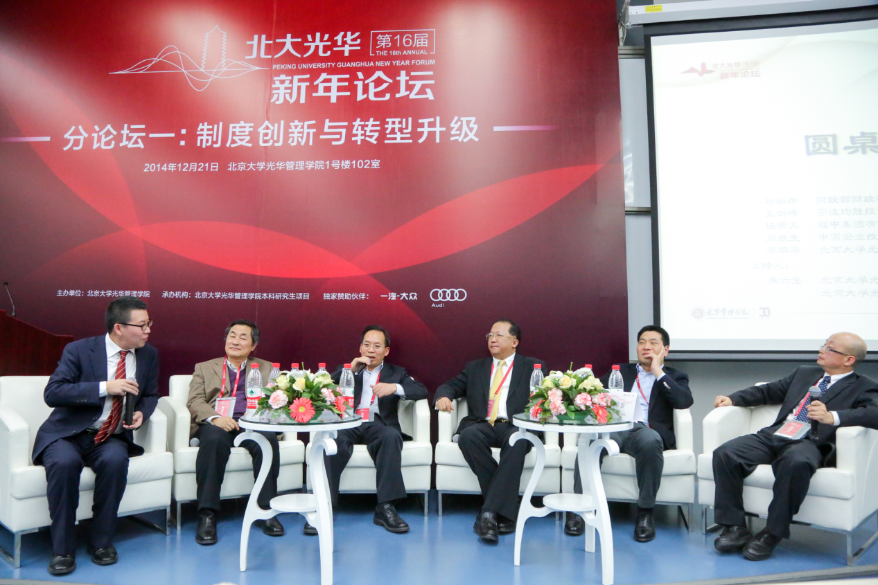 九州ku酷游·(中国)官方网站