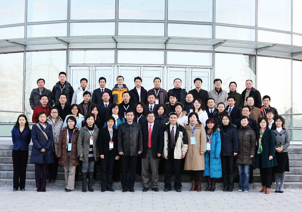 九州ku酷游·(中国)官方网站