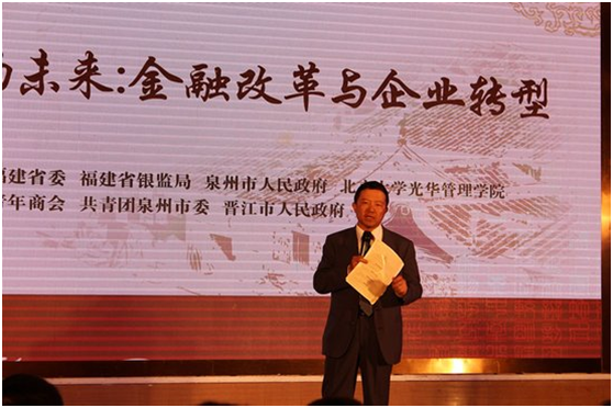 九州ku酷游·(中国)官方网站