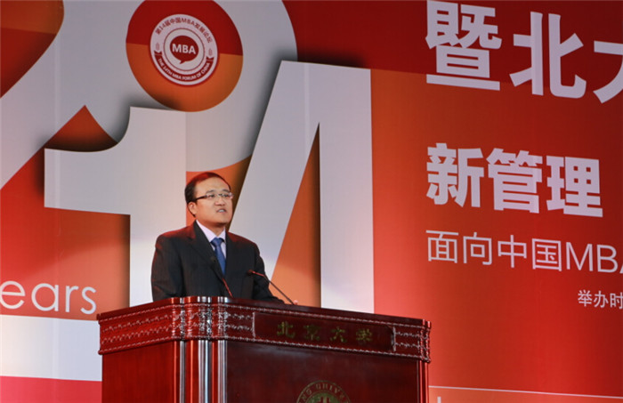 九州ku酷游·(中国)官方网站