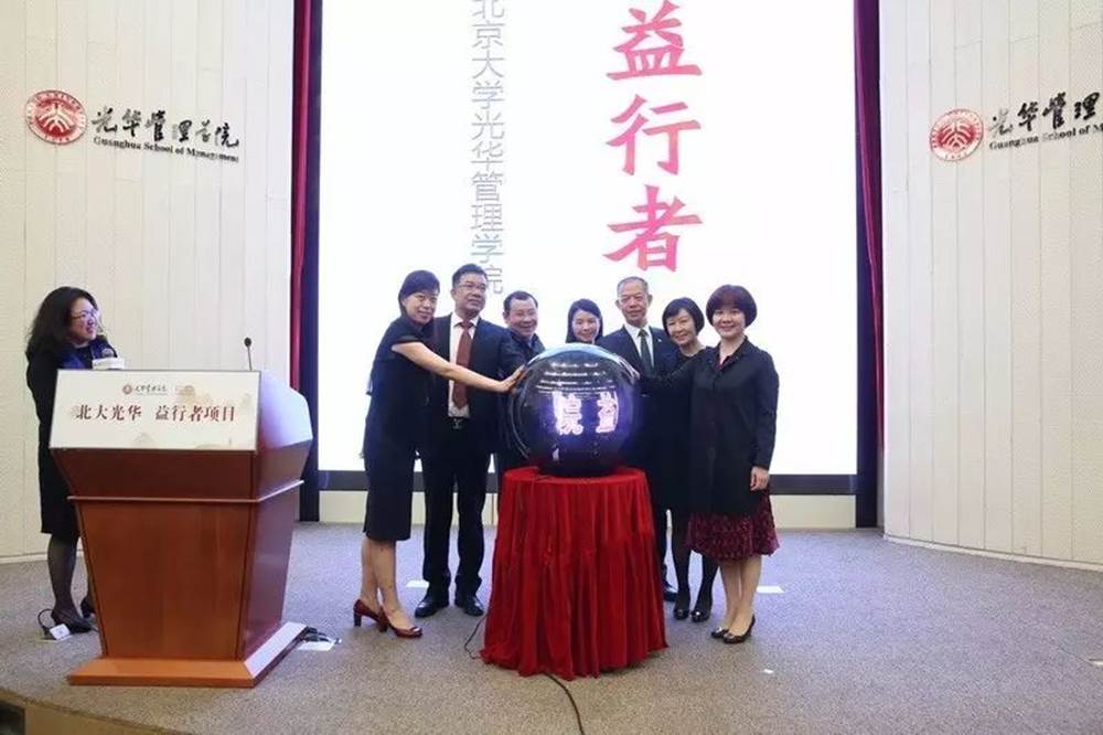 九州ku酷游·(中国)官方网站