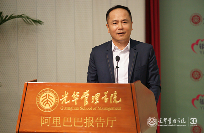 九州ku酷游·(中国)官方网站