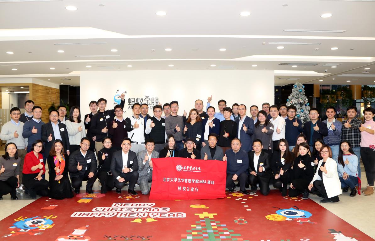 九州ku酷游·(中国)官方网站