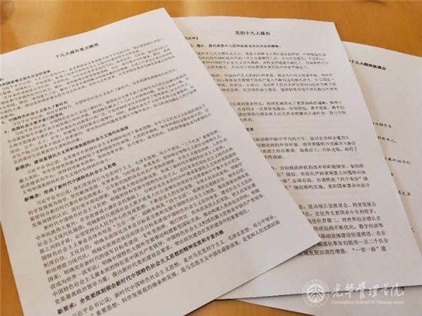 九州ku酷游·(中国)官方网站