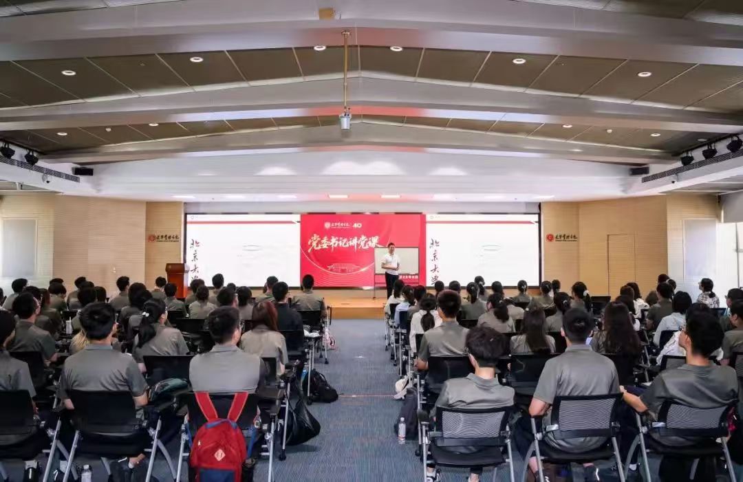 九州ku酷游·(中国)官方网站