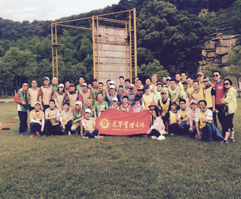 九州ku酷游·(中国)官方网站