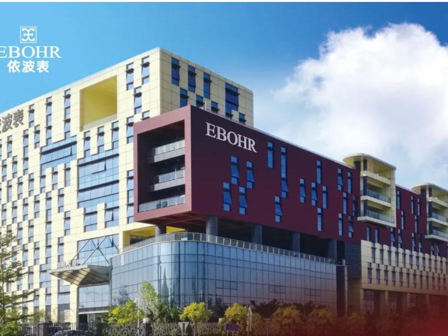 九州ku酷游·(中国)官方网站