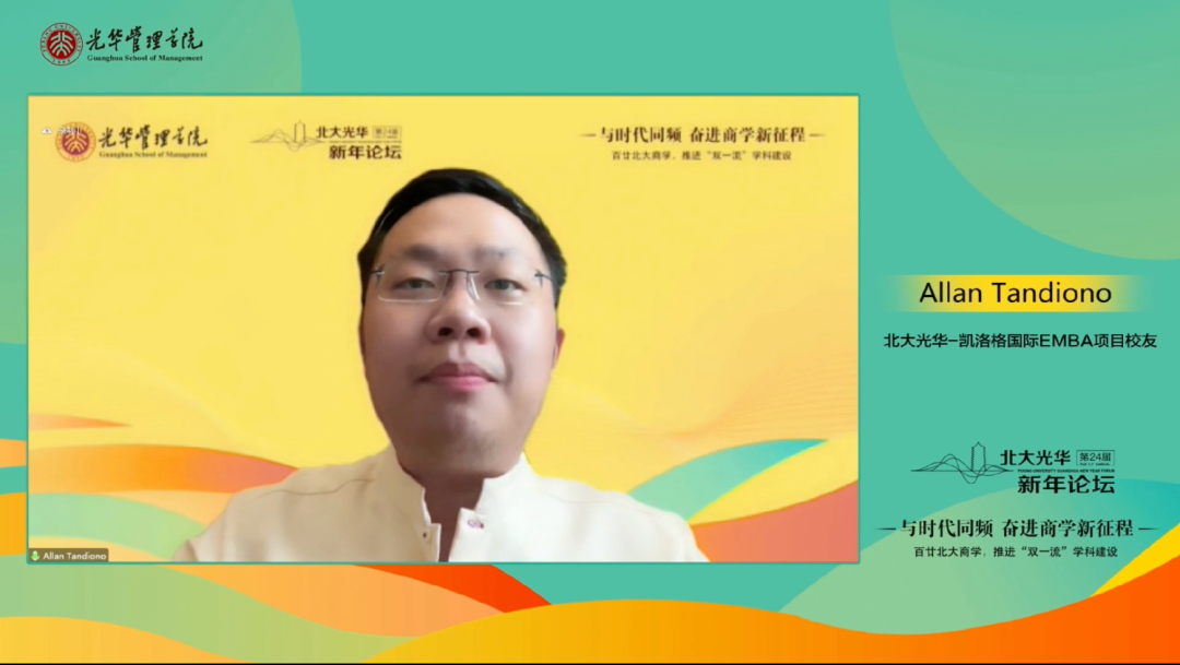 九州ku酷游·(中国)官方网站