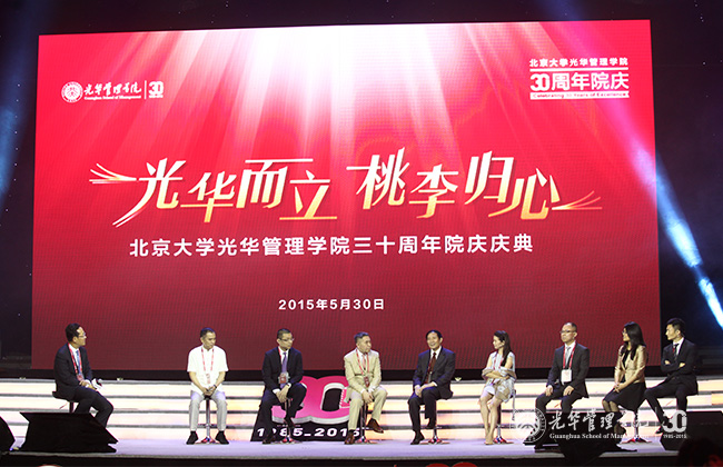 九州ku酷游·(中国)官方网站