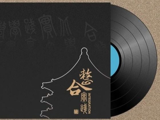 九州ku酷游·(中国)官方网站