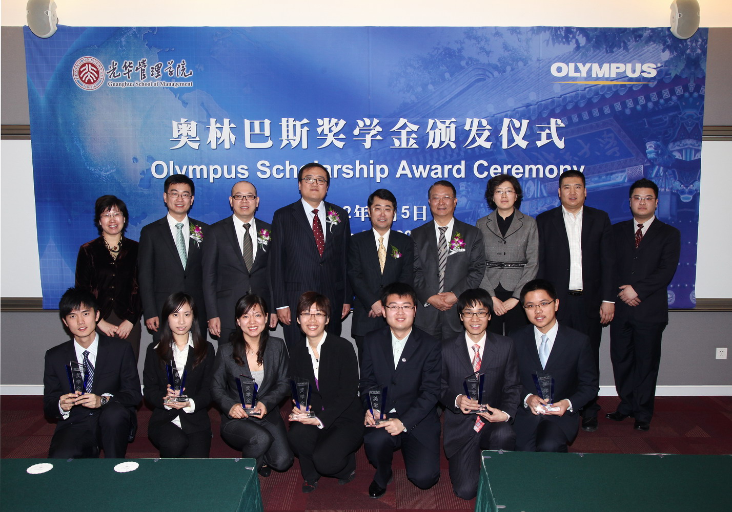 九州ku酷游·(中国)官方网站