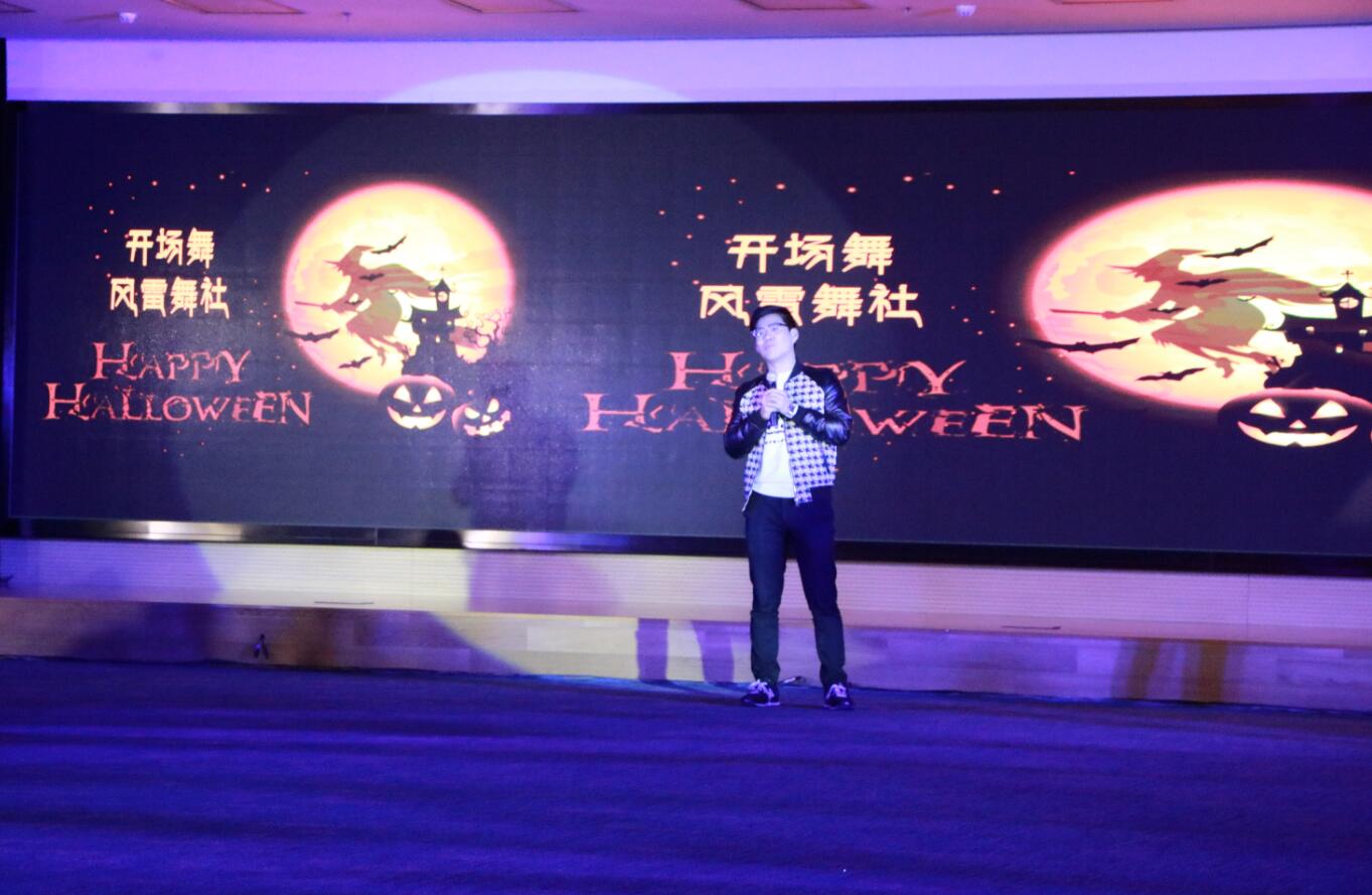 九州ku酷游·(中国)官方网站