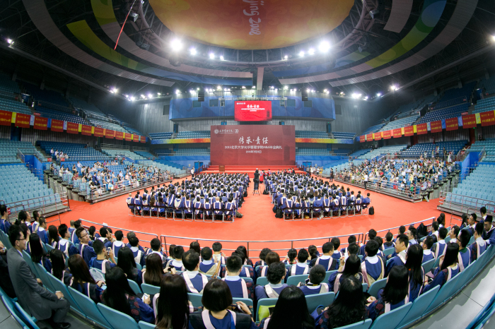 九州ku酷游·(中国)官方网站