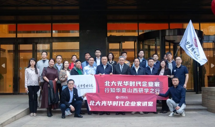 九州ku酷游·(中国)官方网站