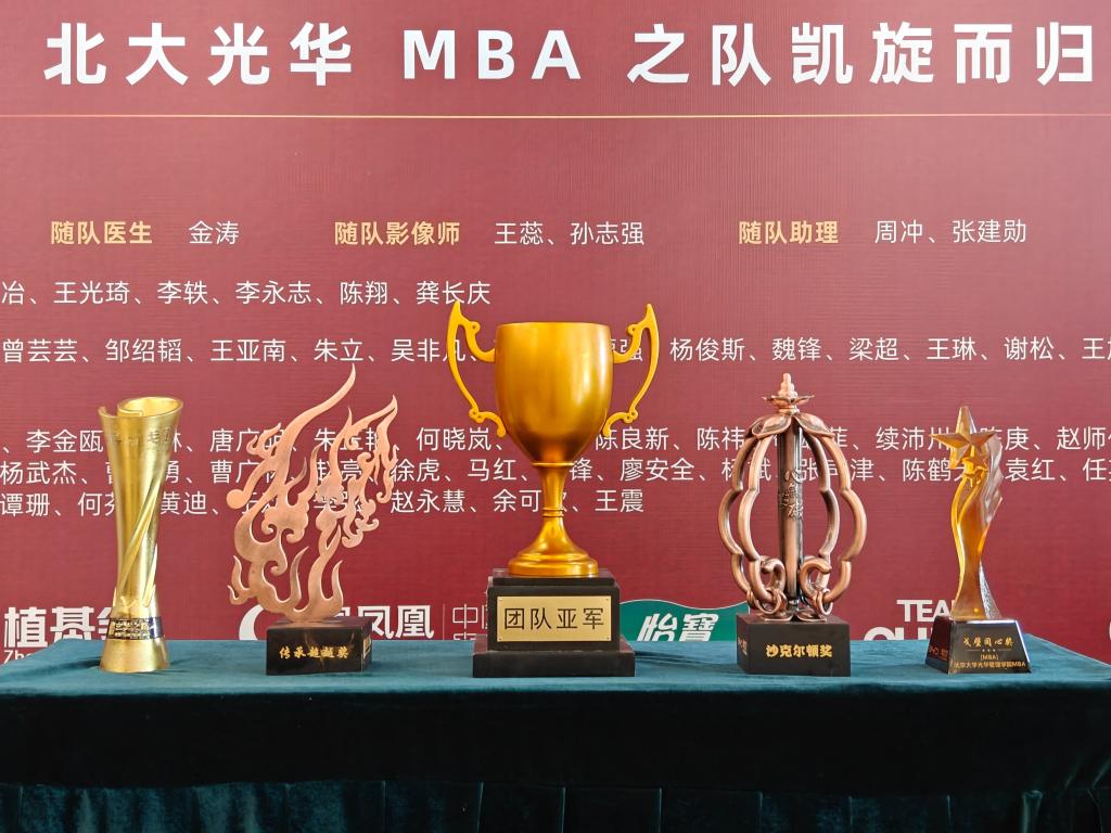 九州ku酷游·(中国)官方网站