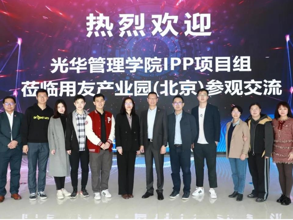 九州ku酷游·(中国)官方网站