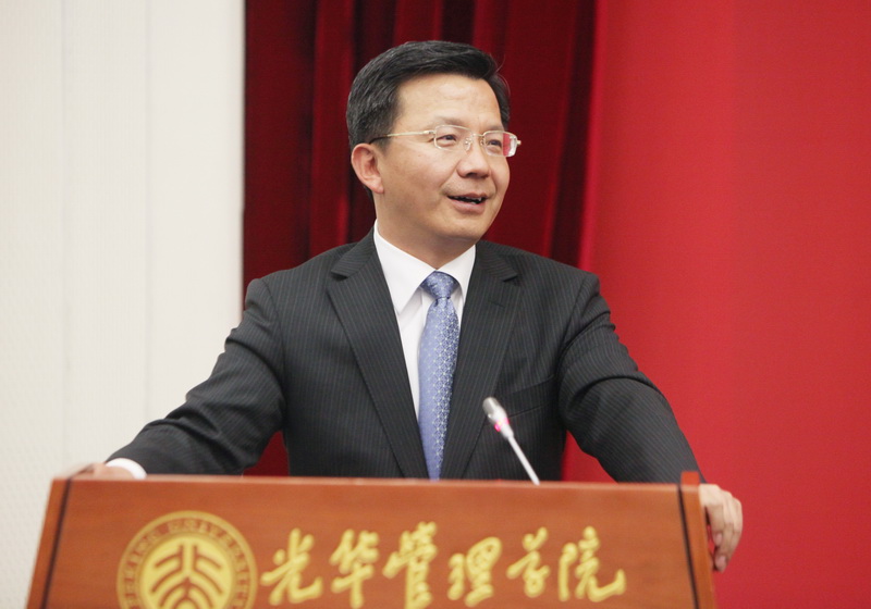 九州ku酷游·(中国)官方网站