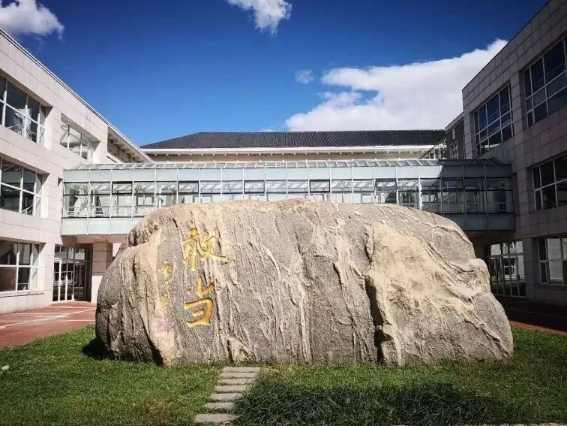 研究不是“故事会”: 用科学理性的要领研究中国问题｜九州ku酷游35周年回首和展望