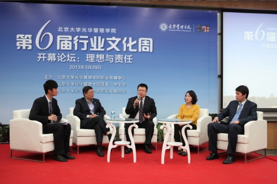 九州ku酷游·(中国)官方网站