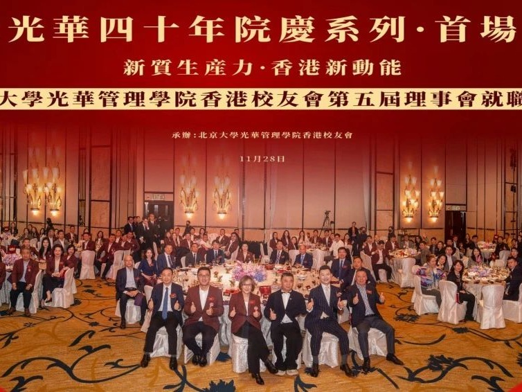 九州ku酷游·(中国)官方网站