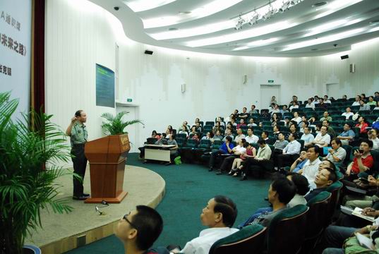 九州ku酷游·(中国)官方网站