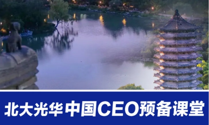 九州ku酷游·(中国)官方网站